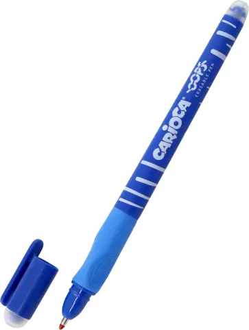 Ручка гелевая "пиши-стирай", синяя, 0,7 мм Ручка гелевая "пиши-стирай", синяя, 0,7 мм обложка книги