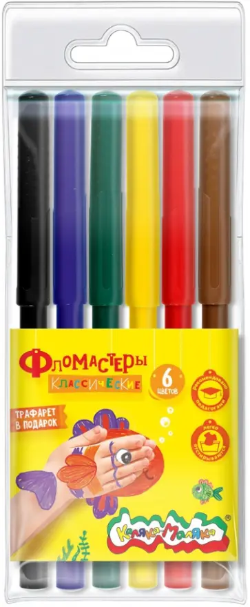 Фломастеры, 6 цветов (ФКМ06) обложка книги