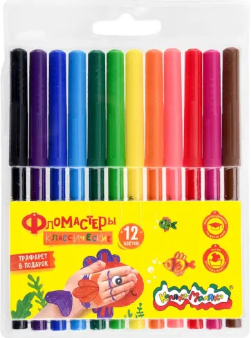 Фломастеры, 12 цветов (ФКМ12) обложка книги