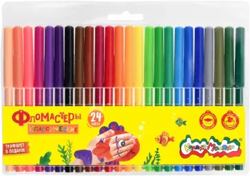 Фломастеры, 24 цвета (ФКМ24) обложка книги