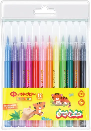 Фломастеры-кисточки, 12 цветов (ФККМ12) обложка книги