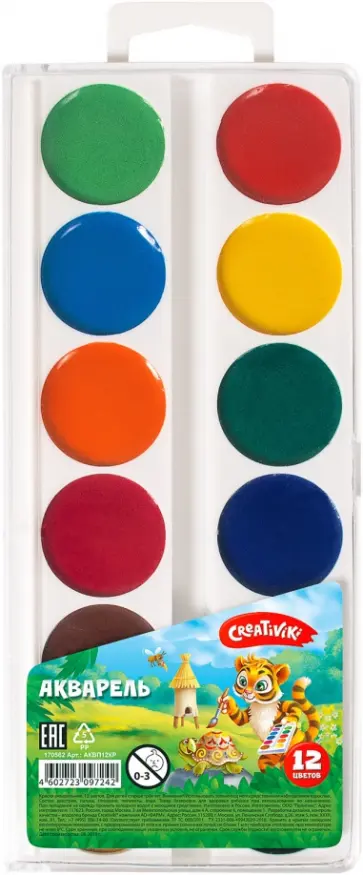 Акварель без кисточки, 12 цветов (АКВП 12КР) обложка книги