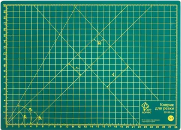 Коврик для резки, пластиковый, зеленый, А4 (AF12-031-01) Коврик для резки, пластиковый, зеленый, А4 (AF12-031-01) обложка книги