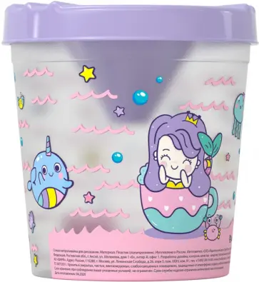 Стакан-непроливайка "CUTE MERMAIDS", 250 мл. (СН-МР) обложка книги