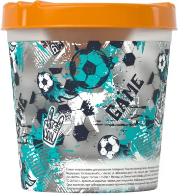 Стакан-непроливайка "Время футбола", 250 мл. (СН-ВФ) обложка книги