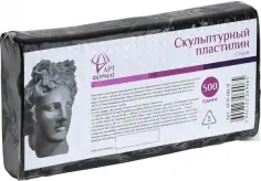 Пластилин скульптурный, серый, 500 г (AF11-011-11) обложка книги