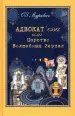 Миниатюра 1