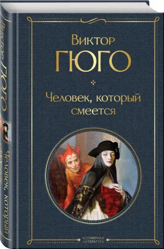 Федор Григорьевич Нестеров