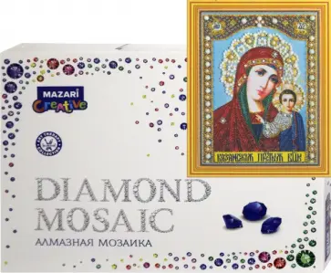 Алмазная мозаика "Казанская Пресвятая Богородица", 30х40 см. (M-10533) обложка книги