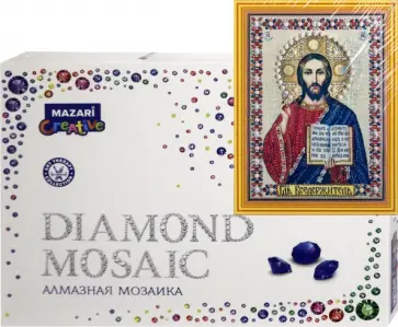 Алмазная мозаика "ГОСПОДЬ ВСЕДЕРЖИТЕЛЬ", 30х40 см. (M-10535) обложка книги
