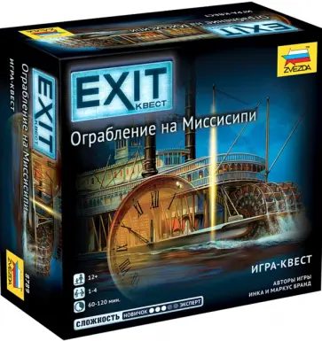 Настольная игра "EXIT Квест. Ограбление на Миссисипи" (8789) Настольная игра "EXIT Квест. Ограбление на Миссисипи" (8789) обложка книги