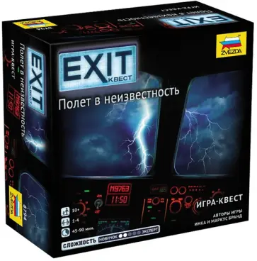 Настольная игра "EXIT Квест. Полет в неизвестность" (8794) Настольная игра "EXIT Квест. Полет в неизвестность" (8794) обложка книги
