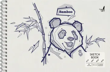 Скетчбук на спирали "Panda book", 80 листов, 165х248 мм. (ТС5804837) обложка книги