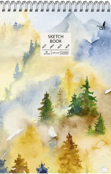Скетчбук на спирали "Акварельный пейзаж", 80 листов, 165х248 мм. (ТС5804836) обложка книги