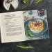 Миниатюра 4