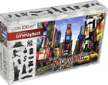 Фигурный деревянный пазл Нью-Йорк, 100 деталей обложка книги