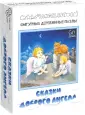 Фигурные деревянные пазлы