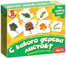 Развивающая игра "С какого дерева листок"