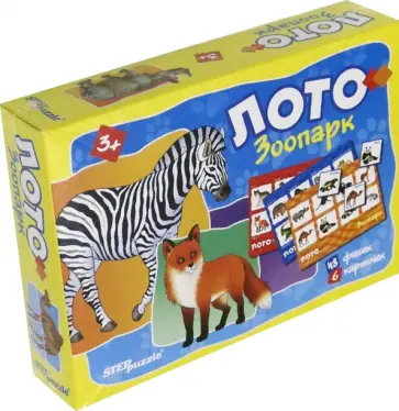 Лото "Зоопарк" (80308) Лото "Зоопарк" (80308) обложка книги