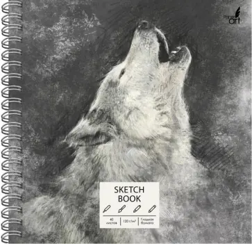 Скетчбук "Острый клык" (40 листов, 19х19 см, гладкая бумага) (ТСМ404868) обложка книги