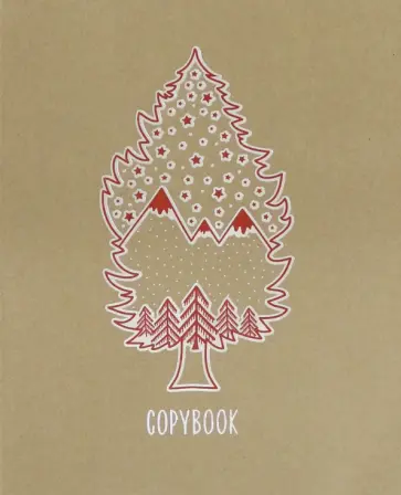 Тетрадь общая "Магия леса" (48 листов, А5, клетка, в ассортименте) (ТККФ487230) обложка книги