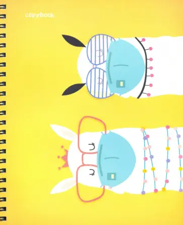 Тетрадь общая "Белоснежные ламы" (48 листов, А5, клетка, гребень, в ассортименте) (ТСБ487254) обложка книги