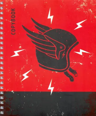 Тетрадь общая "Power!" (96 листов, А5, клетка, гребень, в ассортименте) (ТС967293) обложка книги