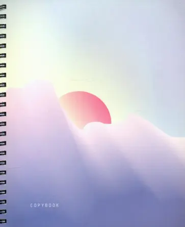 Тетрадь общая "Безмятежность" (96 листов, А5, клетка, гребень, в ассортименте) (ТС967362) обложка книги