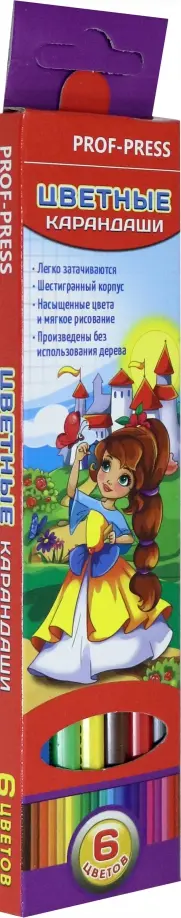 Карандаши 6 цветов МИЛЫЕ КУКЛЫ  (КЦ-3259) обложка книги