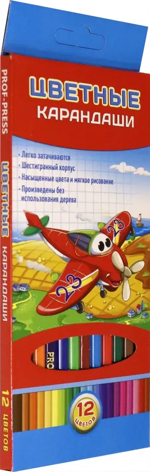 Карандаши 12 цветов НЕБЕСНЫЕ ГОНКИ (К-7123) обложка книги