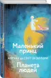 Миниатюра 2