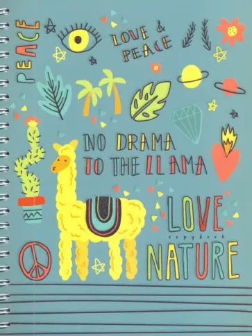 Тетрадь на гребне "Лама", А5, 48 листов, клетка (С0245-102) обложка книги