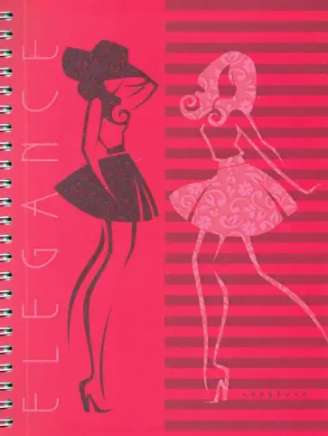 Тетрадь на гребне "Модницы", А5, 48 листов, клетка (С0245-107) обложка книги