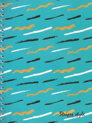 Тетрадь на гребне "Полоски", А5, 48 листов, клетка (С0245-101) обложка книги