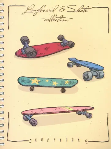 Тетрадь на гребне "Скейты", А5, 48 листов, клетка (С0245-105) обложка книги