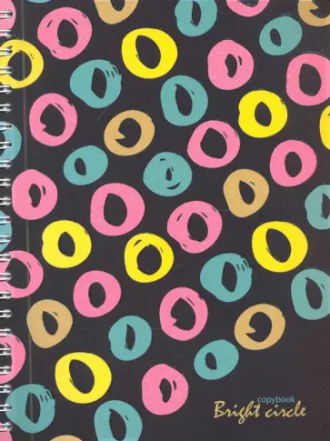 Тетрадь на гребне "Цветные круги", А5, 48 листов, клетка (С0245-100) обложка книги