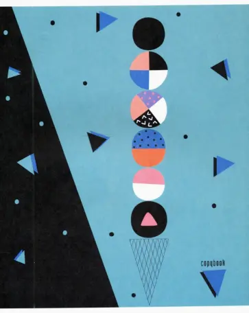 Тетрадь "Абстракция", А5, 48 листов, клетка (С3614-42) обложка книги