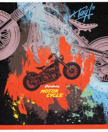 Тетрадь "Скорость", А5, 48 листов, клетка (С3614-40) обложка книги