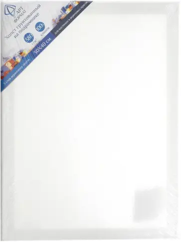 Холст на подрамнике 30х40 см (AF13-081-04) Холст на подрамнике 30х40 см (AF13-081-04) обложка книги