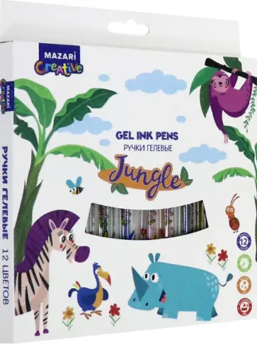 Набор ручек гелевых с блестками, ароматизированные чернила JUNGLE (M-5426-12) Набор ручек гелевых с блестками, ароматизированные чернила JUNGLE (M-5426-12) обложка книги