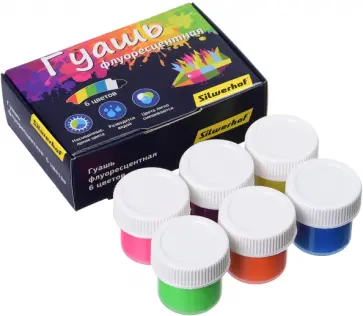 Гуашь флуоресцентная, 6 цветов  (1098732/962084-06) обложка книги