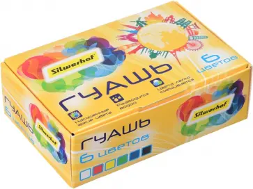 Гуашь "Солнечная коллекция", 6 цветов (1098337/962085-06) обложка книги