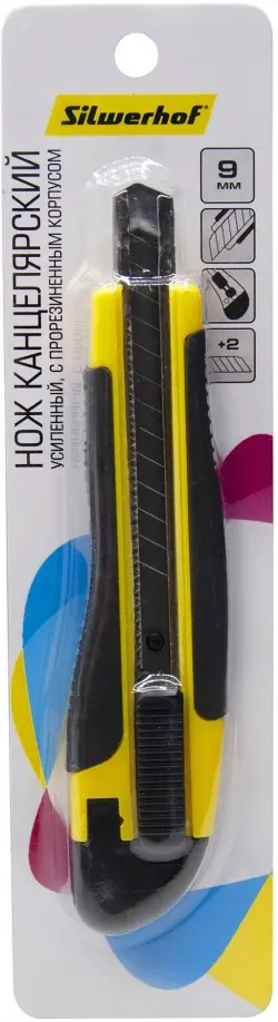 Нож канцелярский, ширина лезвия 9 мм. (1398674) обложка книги