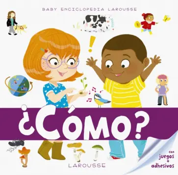 Sophie Mullenheim - Como? обложка книги