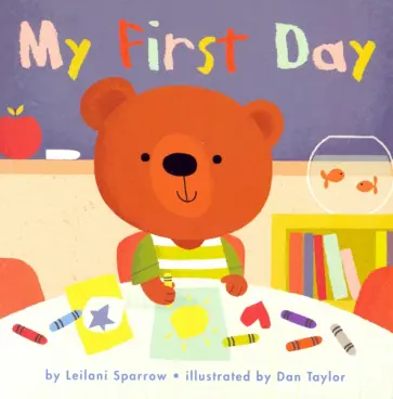 Leilani Sparrow - My First Day обложка книги