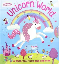 Unicorn World  (Board book) Unicorn World  (Board book) обложка книги