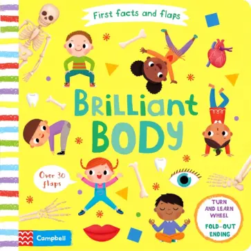 Brilliant Body обложка книги