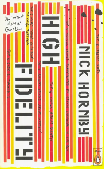 Nick Hornby - High Fidelity обложка книги
