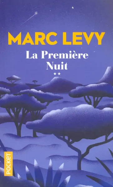 Marc Levy - Premiere Nuit Marc Levy - Premiere Nuit обложка книги