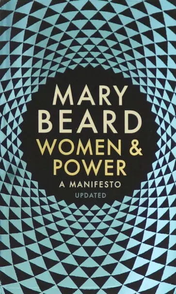 Mary Beard - Women & Power. A Manifesto обложка книги